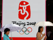 Logo des Jeux olympiques de P�kin