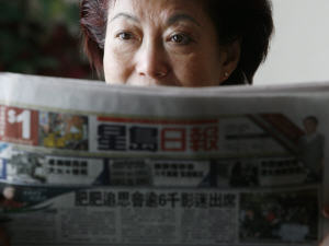 Une immigrante chinoise installée au Canada.