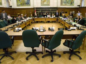 Comité de l'éthique de la Chambre des communes
