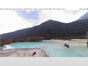 Le lac de Huang Long