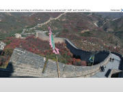 La Grande Muraille de Chine