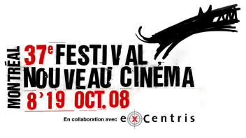 Logo du Festival du nouveau cin�ma