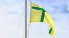 Le drapeau fransaskois