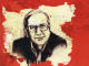 Douze hommes rapaill�s chantent Gaston Miron