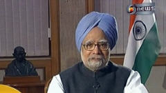 Manmohan Singh s'est adressé à la nation indienne.
