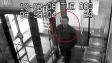 La GRC recherche les 8 personnes qui �taient dans un Shoppers Drugmart le jour de l'explosion.
