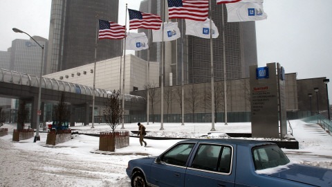 Le si�ge de GM � D�troit.