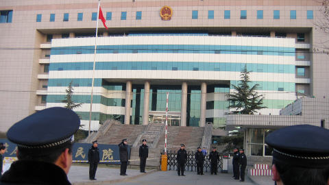 Le Procès de Tian Wenhua s'est ouvert au palais de justice de Shijiazhuang. Le Procès de Tian Wenhua s'est ouvert au palais de justice de Shijiazhuang.