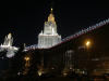 Le rampe de 200 m install�e � Moscou