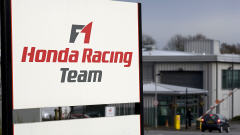 L'usine de Honda