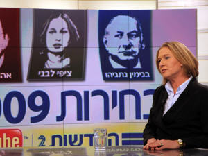 La candidate du parti Kadima, Tzipi Livni