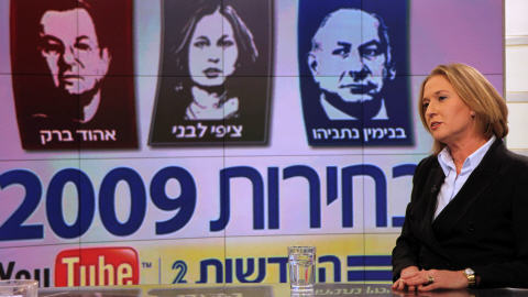 La candidate du parti Kadima, Tzipi Livni