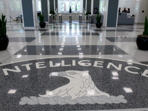 Le siège social de la CIA