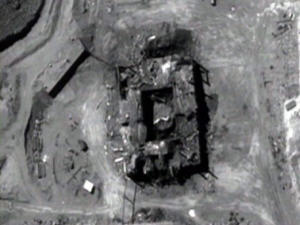 Une vidéo de la CIA publiée en avril 2008 montre une vue aérienne du le site d'Al-Kibar, après son bombardement.