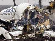 La carcasse de l'avion