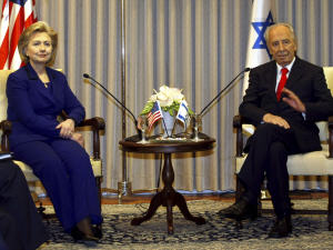 Hillary Clinton et Shimon Peres