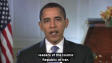 Barack Obama s'est adress� directement aux Iraniens.