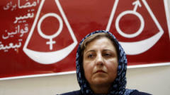 Shirin Ebadi