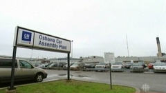 Usine d'assemblage d'automobiles de GM � Oshawa