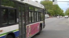 Autobus du RTC