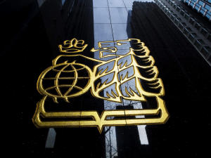 Le logo de la Banque Royale du Canada