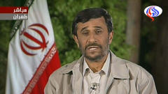 Mahmoud Ahmadinejad
