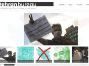 Le site Tehran Bureau