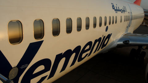 Un avion de Yemenia Air (archives)