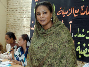 Loubna Ahmed Al-Hussein