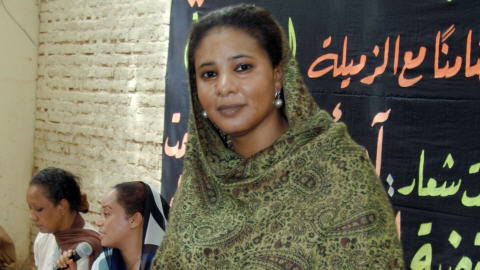 Loubna Ahmed Al-Hussein