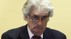 Radovan Karadzic a comparu mardi devant le TPIY.