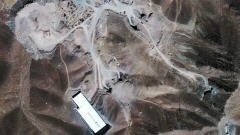Image satellite du site de Fordo