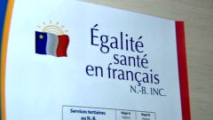�galit� sant� en fran�ais