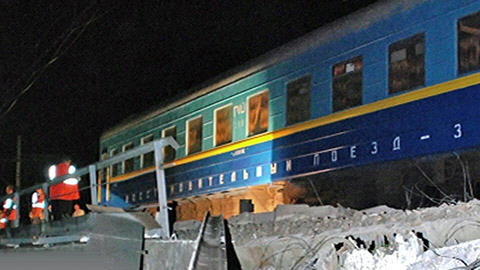 Le train qui a d�raill�, pr�s de Novgorod