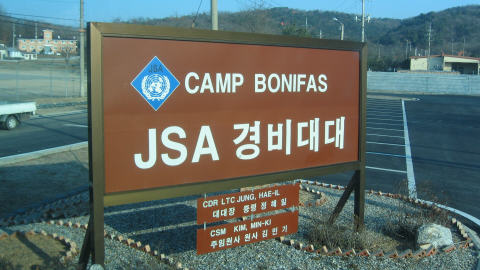 Le camp Boniface