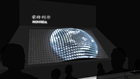 Une projection de 7 minutes sera pr�sent�e � l'Espace Montr�al.