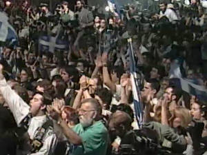 Rassemblement du camp du oui lors du référendum sur la souveraineté du Québec en 1995
