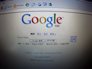 Google menace de cesser ses activités en Chine