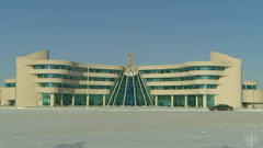 Université des Premières Nations à Regina