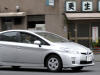 [ Économie ] Toyota Prius - Payer pour faire du bruit