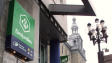 Succusale des Caisses Desjardins.