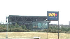 La gare Via Rail d'Ottawa