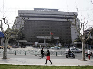 Tribunal de Shanghai