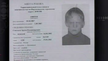 Le petit Russe de 7 ans est arrivé à Moscou tout seul, avec une lettre qui aurait été écrite par sa mère adoptive.