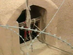 prison afghane