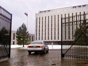 L'ambassade russe aux États-Unis (archives)