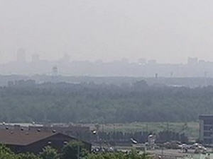 Un avertissement de smog est en vigueur à Québec