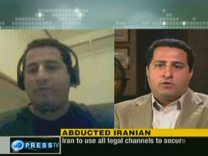 Image diffusée par la la télévision iranienne en anglais Press TV