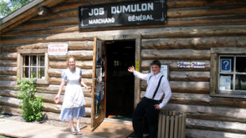 La maison Dumulon