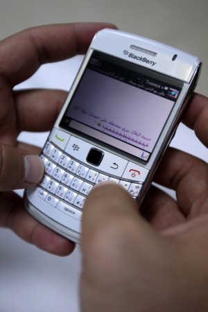 blackberry-ecriture-arabe